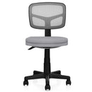 Armless Computer Chair with Height Adjustment and Breathable Mesh for Home Office by LJGDeals
