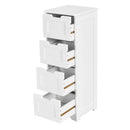 Free-Standing Side Storage Organizer with 4 Drawers by DirectDeals
