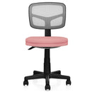 Armless Computer Chair with Height Adjustment and Breathable Mesh for Home Office by LJGDeals