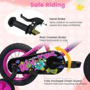 Kids Bike with Training Wheels 12-18 Inch Pink by LJGDeals