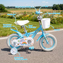 Girls Bike 12-18 Inch with Training Wheels and Basket by DirectDeals