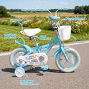 Girls Bike 12-18 Inch with Training Wheels and Basket by LJGDeals