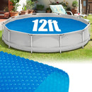 12ft x 30in Round Above Ground Swimming Pool with 12 ft Pool Cover by LJGDeals