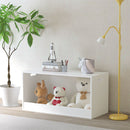 Open Toy Storage Box For Kids, Organizer Bin For Plush Toys, Books - White by Unique Piece Furniture