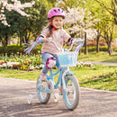Kids Bike 12-20 Inch with Training Wheels & Basket by LJGDeals