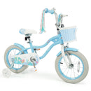 Kids Bike 12-20 Inch with Training Wheels & Basket