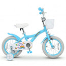 Girls Bike 12-18 Inch with Training Wheels and Basket by LJGDeals