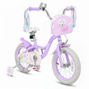 Girls Bike 18 Inch with Training Wheels and Front Bag by LJGDeals