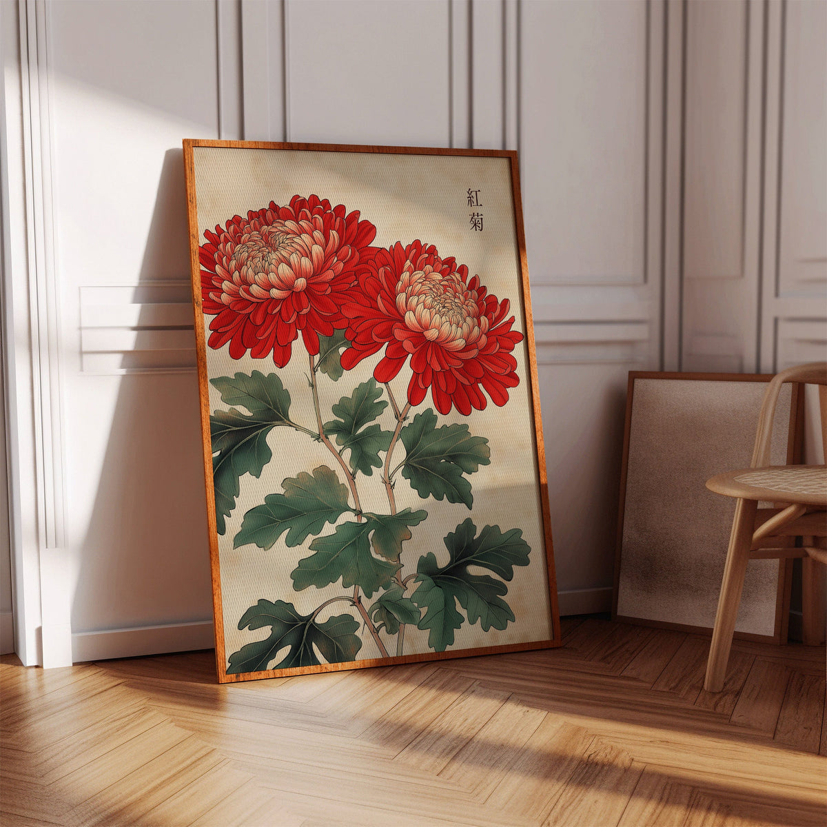 Red Chrysanthemum Elegance, photo 7 of 19