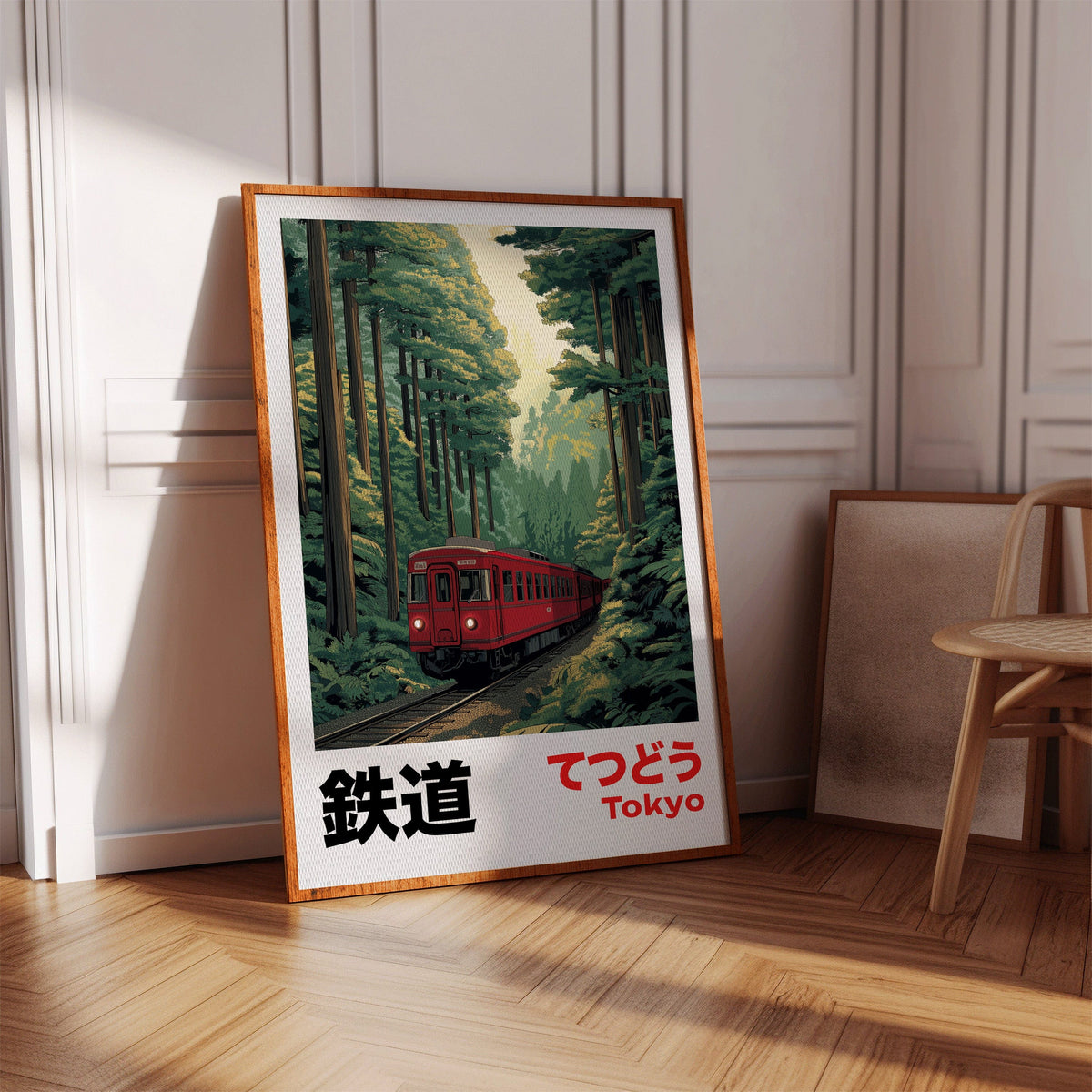 Tokyo Forest Railway, photo 7 of 19