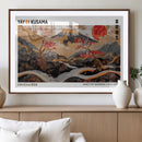 Modern Japanese Wall Art Canvas Print – Framed Abstract