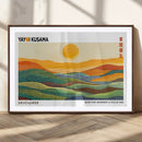 Framed Yayoi Kusama 1986 Wall Art Print – Japanese Wall Art