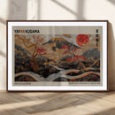 Modern Japanese Wall Art Canvas Print – Framed Abstract