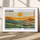 Framed Yayoi Kusama 1986 Wall Art Print – Japanese Wall Art