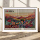 Framed Yayoi Kusama 1986 Wall Art Print – Japanese Wall Art