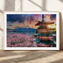 Mount Fuji Cherry Blossom Wall Art Canvas Print – Framed