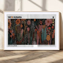 Modern Japanese Wall Art Canvas Print – Framed Abstract