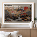 Modern Japanese Wall Art Canvas Print – Framed Abstract