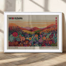 Framed Yayoi Kusama 1986 Wall Art Print – Japanese Wall Art
