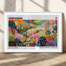 Framed Yayoi Kusama 1986 Wall Art Print – Japanese Wall Art