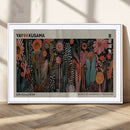 Modern Japanese Wall Art Canvas Print – Framed Abstract