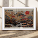 Modern Japanese Wall Art Canvas Print – Framed Abstract
