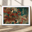 Tsukioka Yoshitoshi Samurai Wall Art – Japanese Katana by MyGreatCanvas | Canvas Wall Art Prints | Photo Prints & Wall Decor