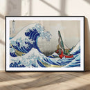 Katsushika Hokusai Kanagawa Giant Wave Wall Art Canvas Print by MyGreatCanvas | Canvas Wall Art Prints | Photo Prints & Wall Decor