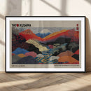 Framed Yayoi Kusama 1986 Wall Art Print – Japanese Wall Art