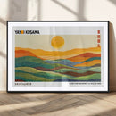 Framed Yayoi Kusama 1986 Wall Art Print – Japanese Wall Art