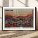 Framed Yayoi Kusama 1986 Wall Art Print – Japanese Wall Art