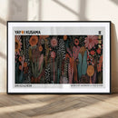Modern Japanese Wall Art Canvas Print – Framed Abstract
