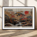 Modern Japanese Wall Art Canvas Print – Framed Abstract