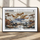 Modern Japanese Wall Art Canvas Print – Framed Abstract