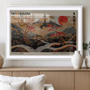 Modern Japanese Wall Art Canvas Print – Framed Abstract