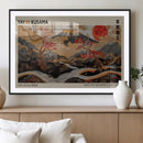 Modern Japanese Wall Art Canvas Print – Framed Abstract
