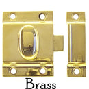 Heavy Duty Cabinet Latch by Restoration Supplies