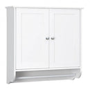 Laundry Room Bundle: Wooden Cabinet Wall-Mounted Bathroom Storage Clothe Dryer Laundry Basket by LJGDeals