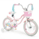 18-Inch Kids Bike Adjustable with Basket and Streamers Pink by LJGDeals