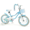 Kids Bike 12-20 Inch with Training Wheels & Basket by LJGDeals