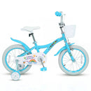 Girls Bike 12-18 Inch with Training Wheels and Basket by LJGDeals