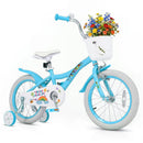 Girls Bike 12-18 Inch with Training Wheels and Basket by LJGDeals