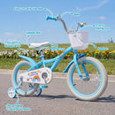 Girls Bike 12-18 Inch with Training Wheels and Basket by LJGDeals