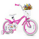 Girls Bike 12-18 Inch with Training Wheels and Basket by LJGDeals