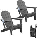 Adirondack Chairs Set of 2 - Plastic HDPE with Cup Holder by HouseOfZazla
