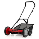 18 Inch Push Reel Lawn Mower 4-Position Adjustable with Removable Grass Catcher by LJGDeals