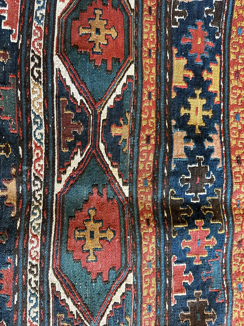 1900’s Antique Tribal Shahsavan Caucasian Cradleface - 18" X 16"