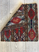 Antique Tribal Cradleface - 18" X 18"