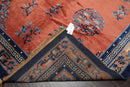 6'7" x 9'7" Hand Knotted 100% Wool Chinese Art Deco Oriental Area Rug Terracotta