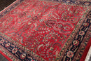 7'9" x 9'9" Hand Knotted 100% Wool Indo Saroukk 200 KPSI Area Rug Rose